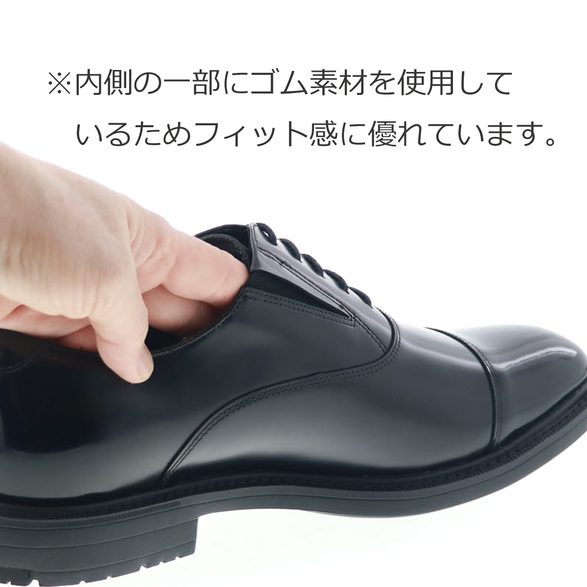 ASICS アシックス texcy luxe テクシーリュクス メンズ ビジネス