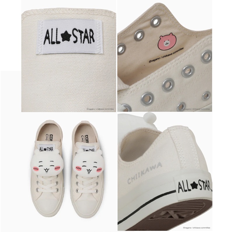 4mama　アツいっす コンバース CONVERSE ALL STAR SURGETRAINER OX （MIST GRAY