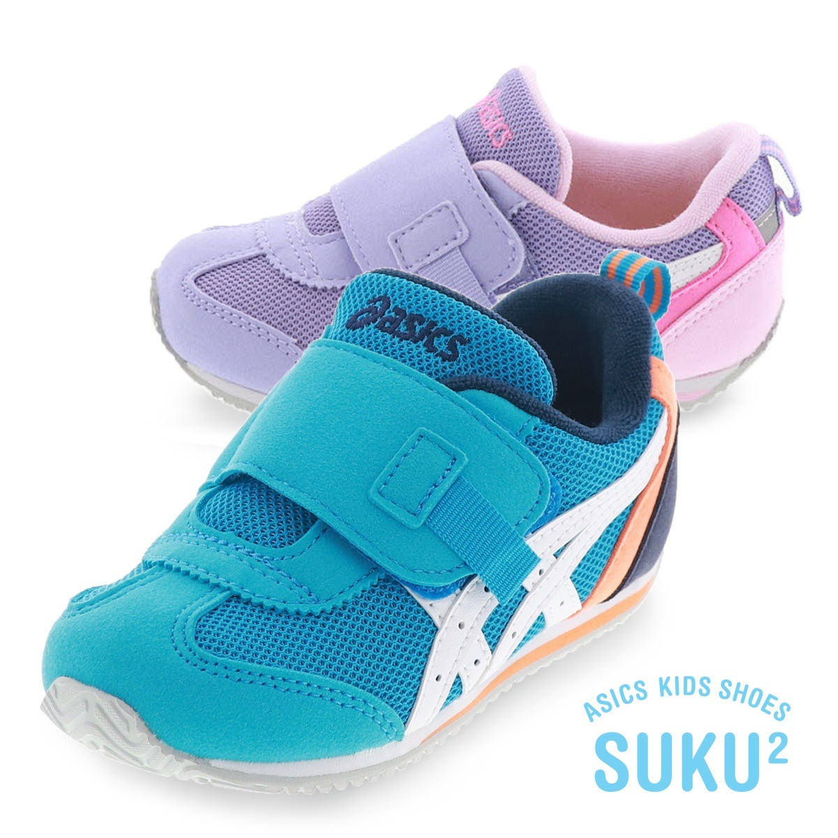 アシックス スクスク アイダホ ベビー KE-ES 3 キッズ シューズ