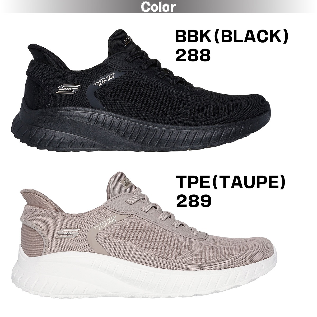 SKECHERS スケッチャーズ レディース スリップインズ スニーカー