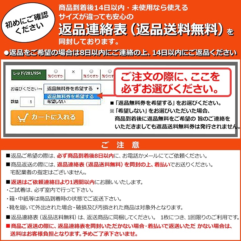 【選べる2足 対象商品】 メンズ ビジネスシューズ Kicky BIZ ゆったり幅広 3E 軽量 防水シューズ ストレートチップ/プレーン