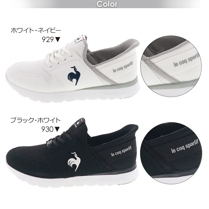 ★美品★希少★ルコック★Lサイズ★ネイビー 2025年最新】le coq sportif ルコック スポルティフ セーヌ