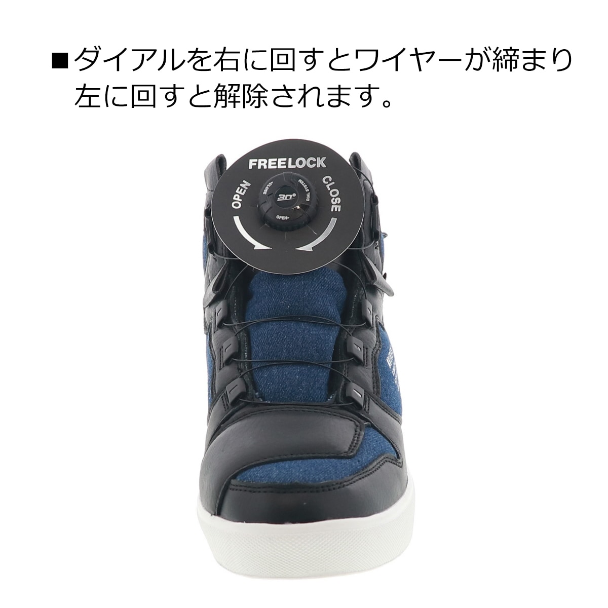 AVIREX アビレックス ディクテイター ミッドカット デニム