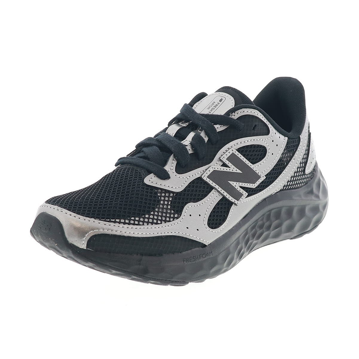 ニューバランス Fresh Foam Arishi v4 TIRALUX メンズ ランニングシューズ スニーカー 運動靴 NB MARISTE4 2E幅 ブラック×ダークシルバー