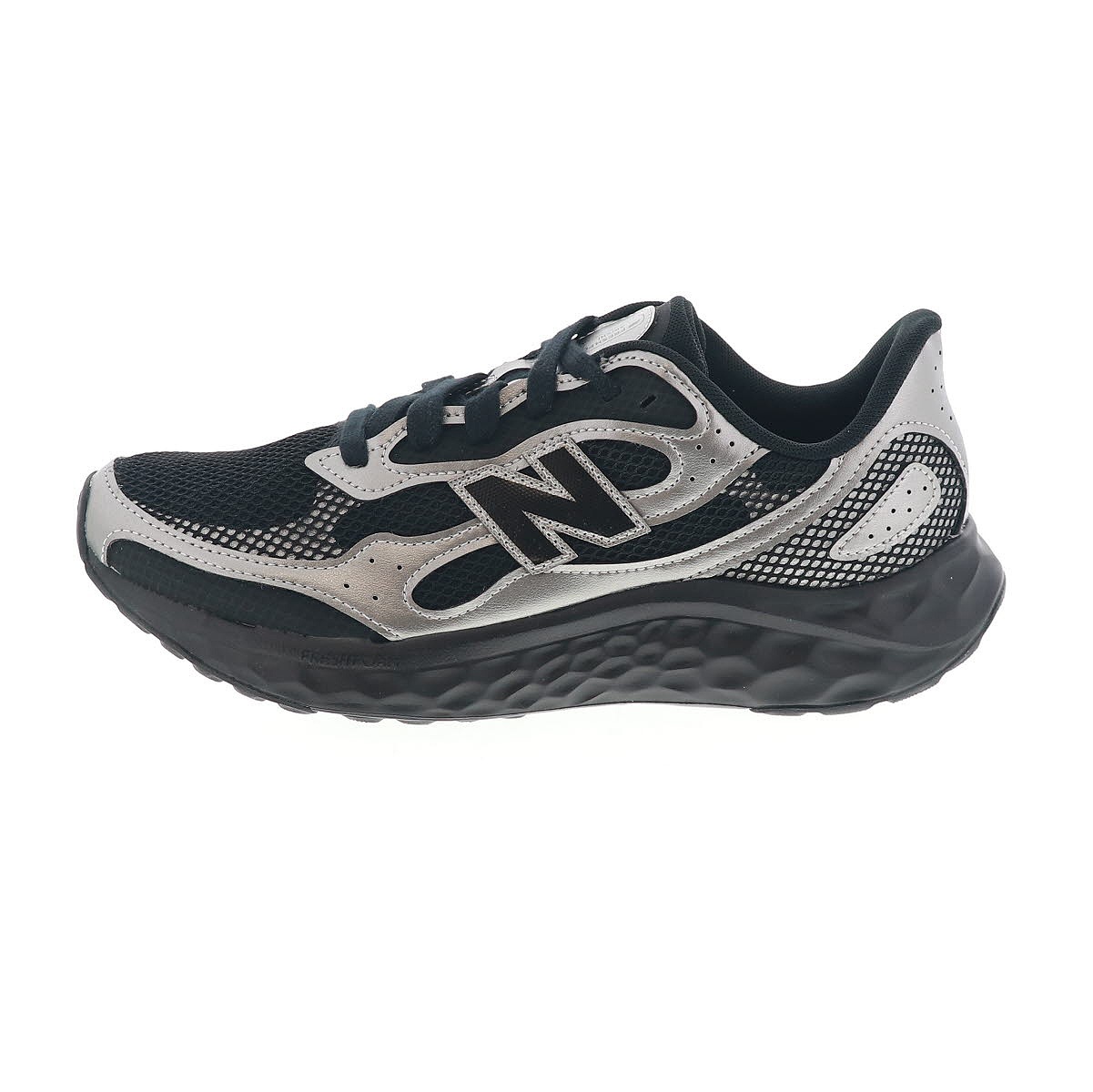 ニューバランス Fresh Foam Arishi v4 TIRALUX メンズ ランニングシューズ スニーカー 運動靴 NB MARISTE4 2E幅 ブラック×ダークシルバー