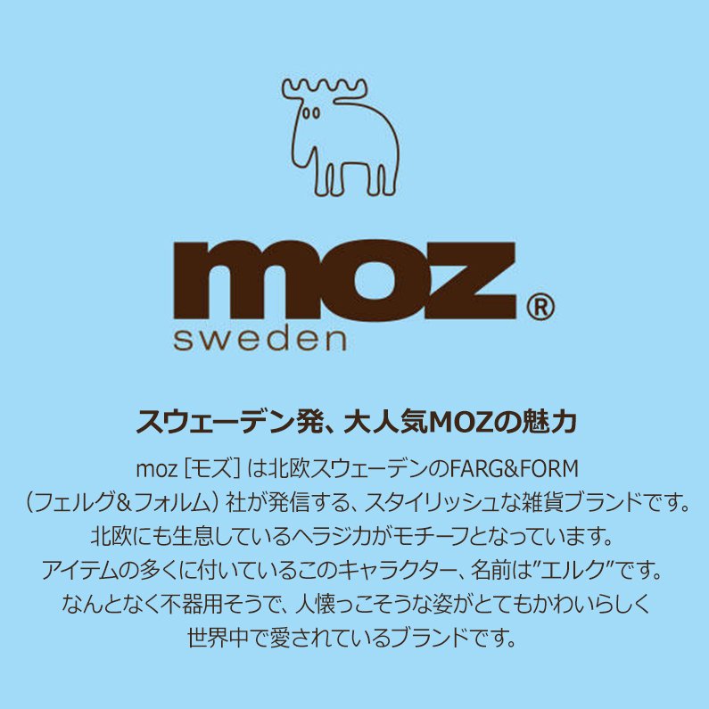 モズ moz sweden レディース スニーカー MOZ 9902209 BL