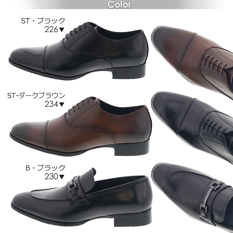 RERiSE TRIGGER リライズトリガー 本革 日本製 メンズ ビジネス