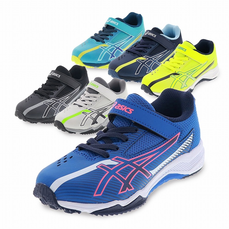 アシックス レーザービーム キッズスニーカー ジュニアシューズ 消臭 運動靴 スピードモデル LAZERBEAM SK-MG-B WIDE 1154A211 新作 ゴムひも 1本ベルト