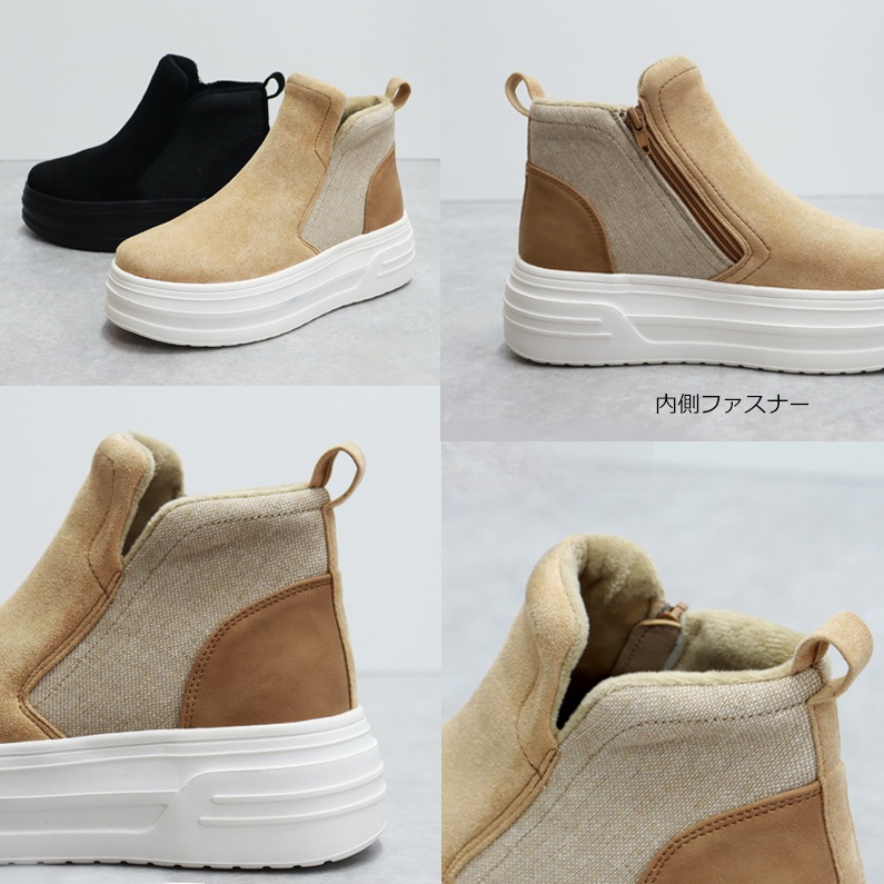 moz モズ 靴 レディースブーツ 厚底シューズ ハイカット ジップ付き 軽くて歩きやすい 美脚 コンビカラー MOZ 19210 ベージュ/ブラック S M L LL