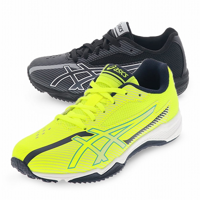 アシックス レーザービーム キッズスニーカー ジュニアシューズ 消臭