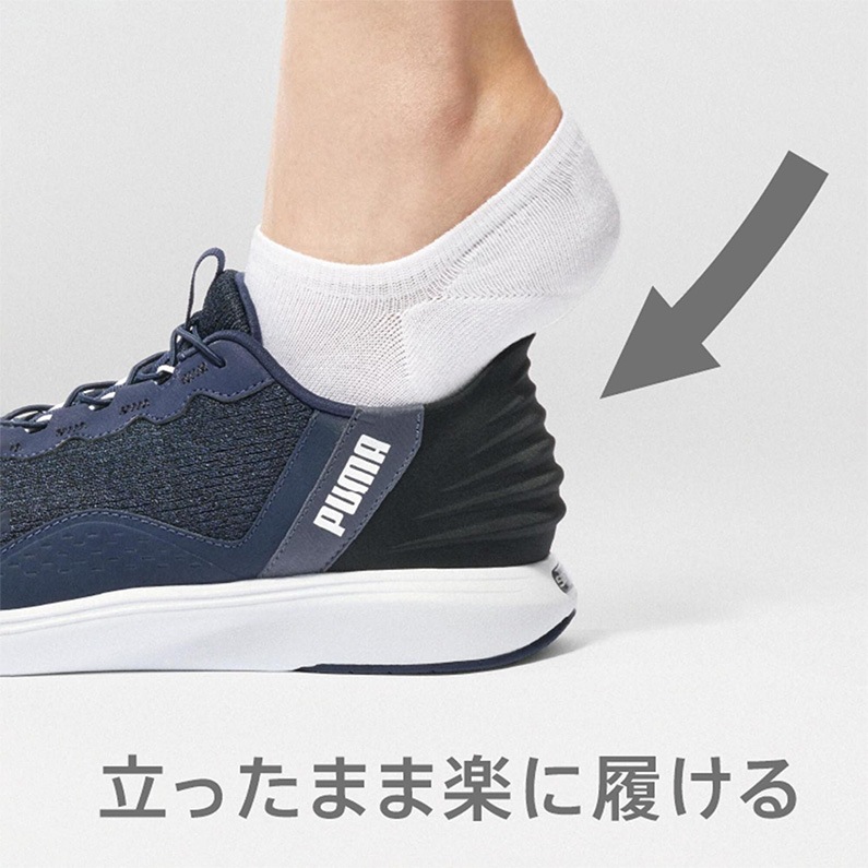 PUMA メンズ スニーカー スリッポン SOFTRIDE フレックス レース EASE IN ALT ワイド 311996 01 ブラック