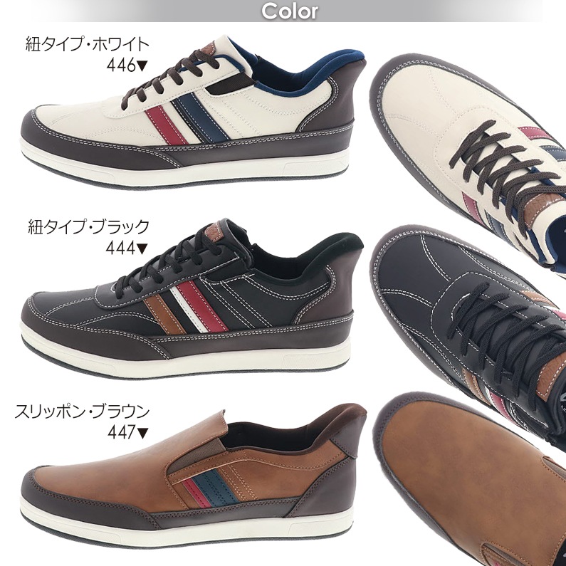 Mjhaiuehv] スポーツシューズ メンズ スリッポン スニーカー メンズ 