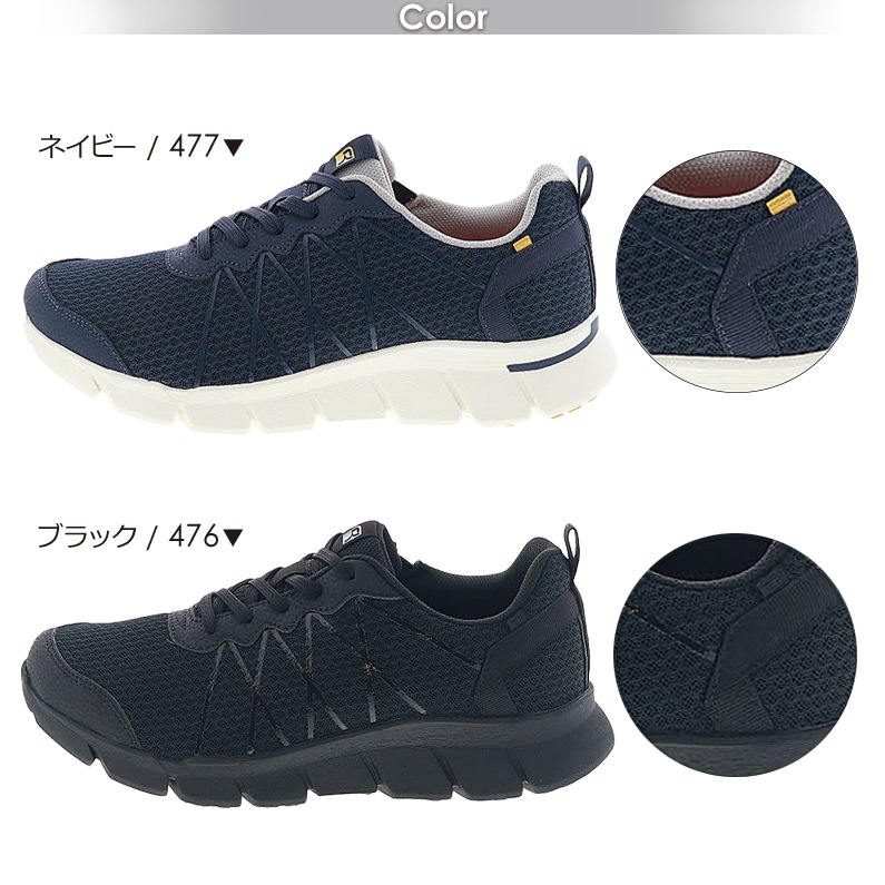 まる✕4 公式】NISHI ONLINE STORE |砲丸 女子用 4.000kg: 陸上 | 株式