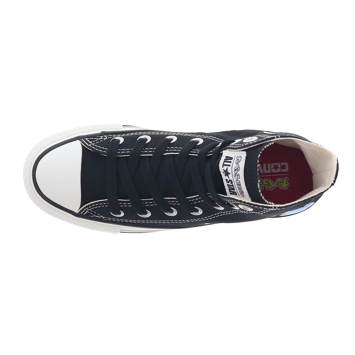 CONVERSE コンバース オールスター HI たべっ子どうぶつ コラボモデル 