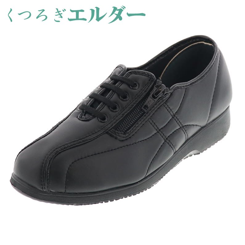 くつろぎエルダー レディース シューズ エルダー323 BL | マジック