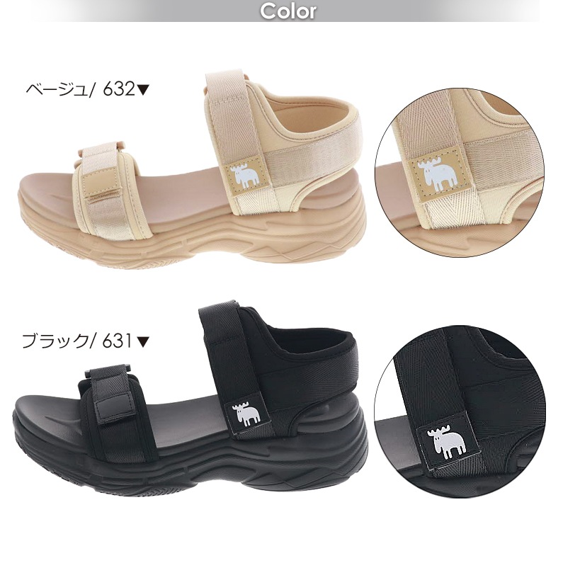 MOZ モズ 靴 レディースサンダル 厚底 スポーツサンダル スポサン ストラップサンダル MZ - 1001 ベルクロベルト ベージュ/ブラック S M L LL