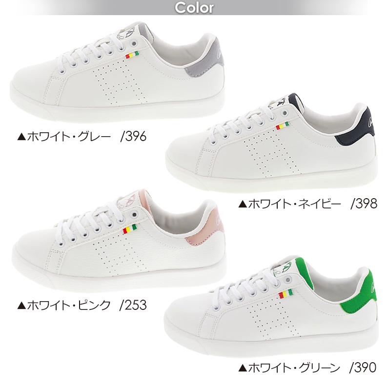 Arnold Palmer アーノルドパーマー レディース スニーカー AP-0702 (AL0702)