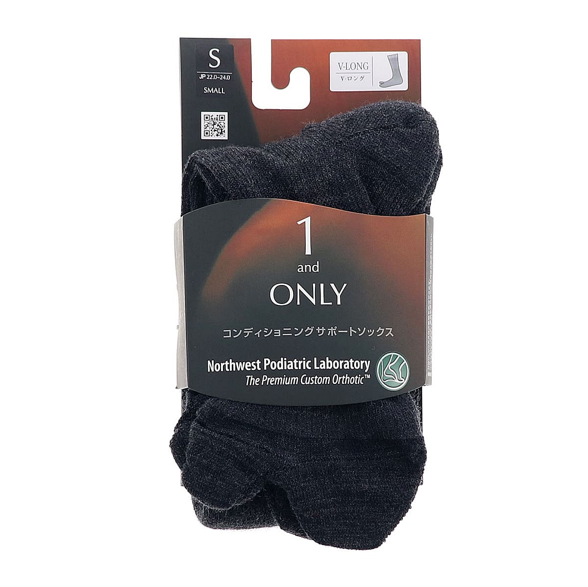 NWPL コンディショニングサポートソックス Vソックス ロング