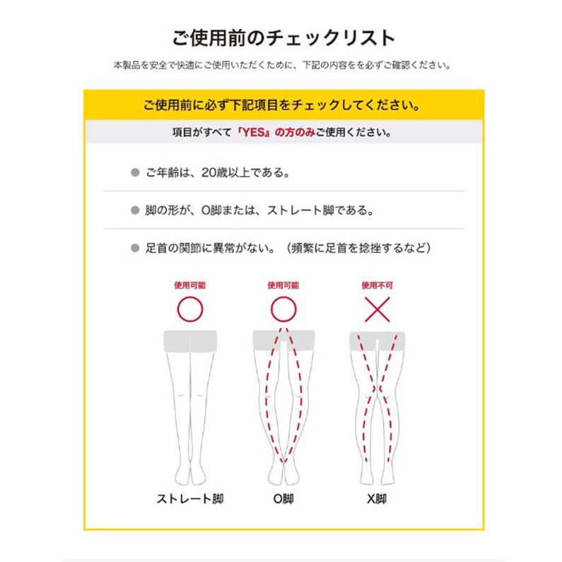 ASICS KNEESUP M011 アシックス メンズ ウォーキングシューズ ニーズアップ 幅広 4E ニット調メッシュ 1241A011 グレー・オフホワイト/ブラック×ベージュ