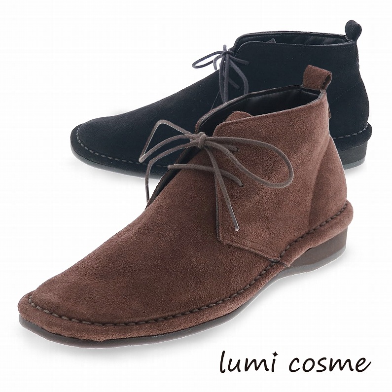 レディース チャッカブーツ カジュアル ショートブーツ スエード レザー オリジナル 日本製 lumi Cosme 294-2092 ダークブラウン/ブラック