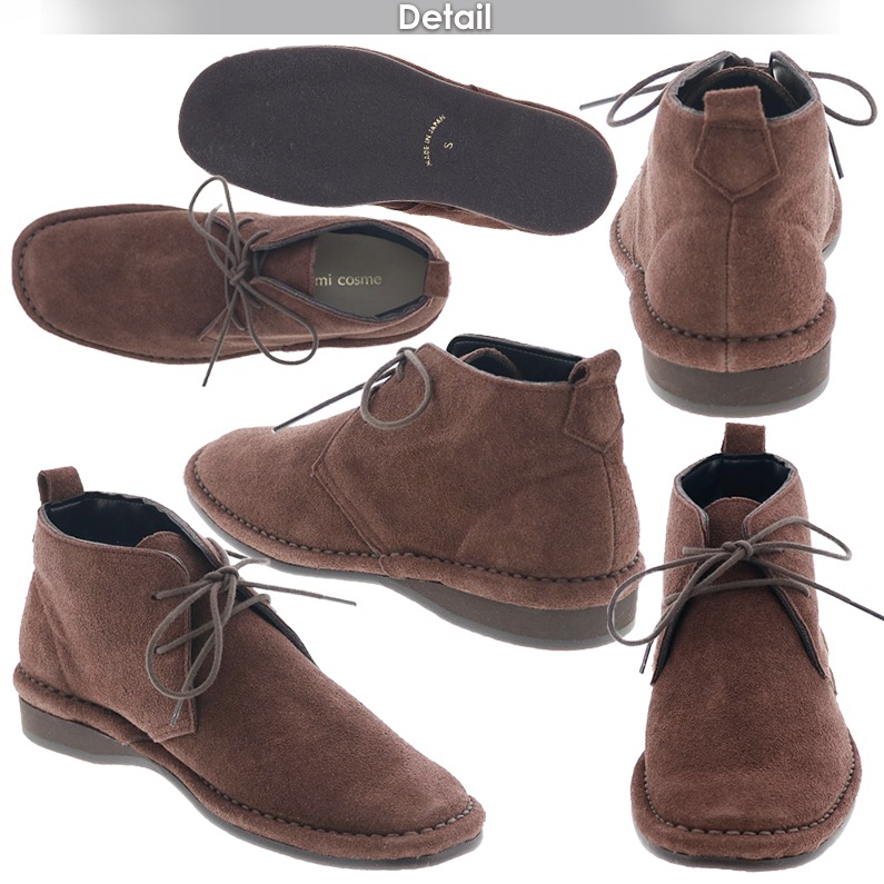 レディース チャッカブーツ カジュアル ショートブーツ スエード レザー オリジナル 日本製 lumi Cosme 294-2092 ダークブラウン/ブラック