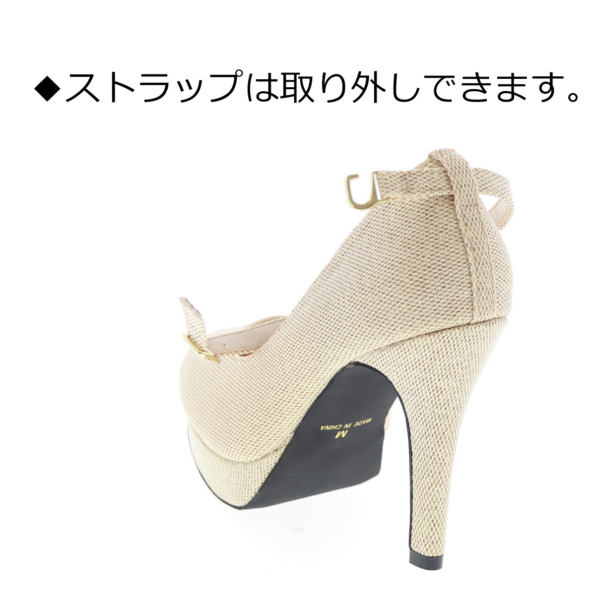 Elvis Luce エルビスルーチェ レディース ストラップ パンプス 11cm