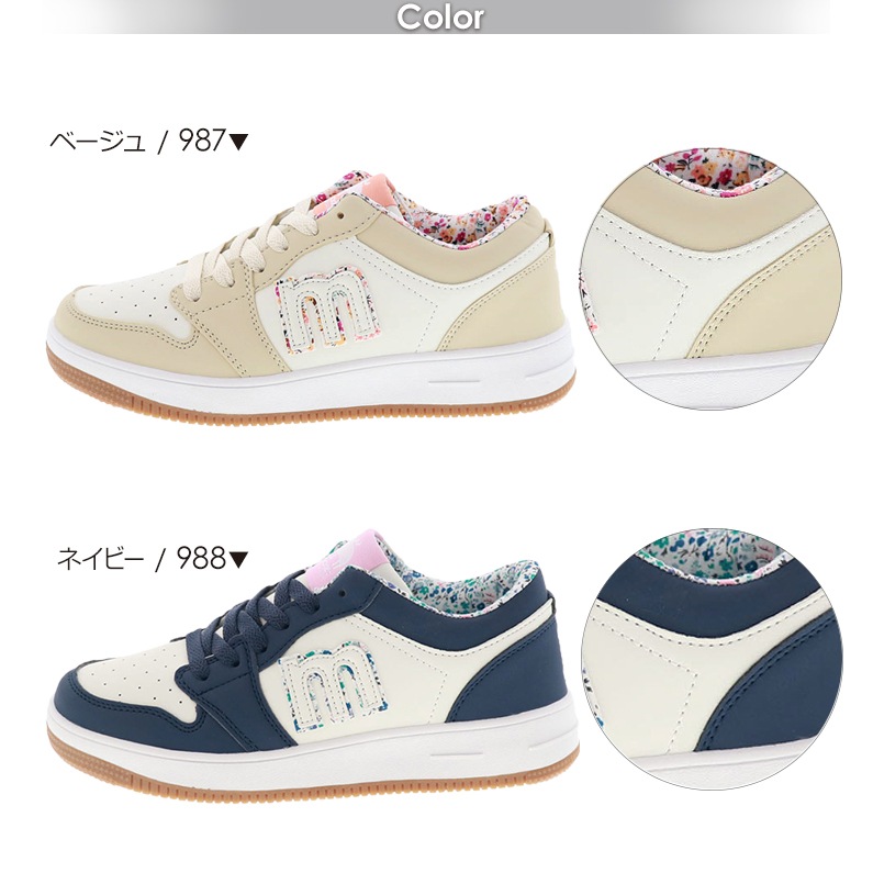 moz モズ 靴 レディース スニーカー ローカット コートシューズ MZ