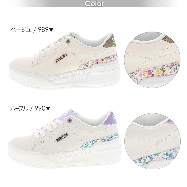 moz モズ 靴 レディース スニーカー ローカット 厚底 コートシューズ