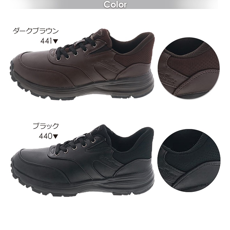 新品⭐︎未使用⭐︎b ris⭐︎ダークブラウン AIRSOFT97 本店通販部 / LayLax Quintes sence×SIGHTRON JAPAN