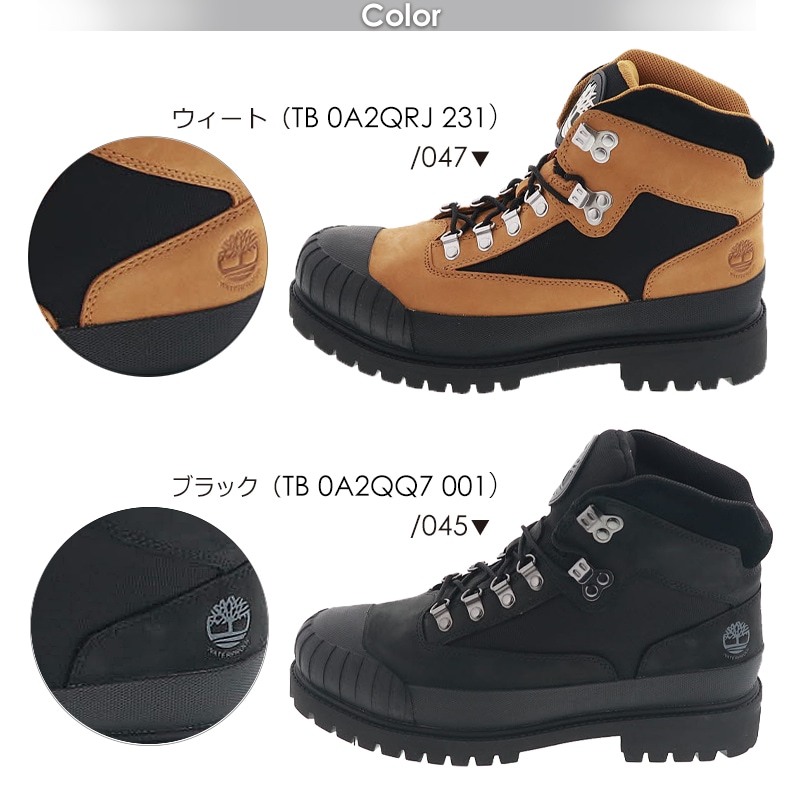 Timberland ティンバーランド メンズ ブーツ TBL A2QRJ WP