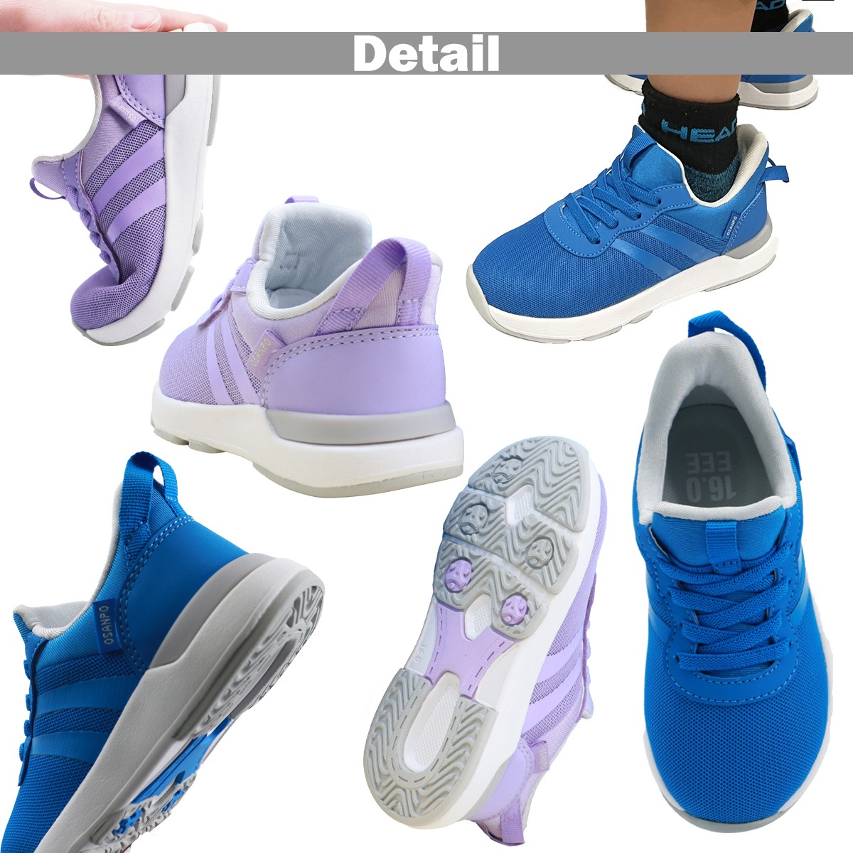 OSANPO KIDS シューズ オサンポ OSP-119 3E スリッポン ハンズフリー ブラック ブルー ラベンダー