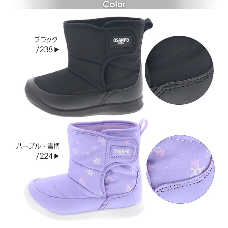 3cm防水仕様 スノーブーツ ベルクロ ウインターブーツ 裏ボア メンズ 防滑 ロングブーツ キルティング 幅広 レインブーツ 超防寒 滑り止め 綿靴 大きいサイズ 3cm防水仕様 スノーブーツ ベルクロ ウインターブーツ 裏ボア メンズ