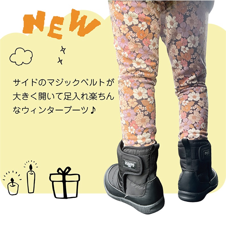 3cm防水仕様 スノーブーツ ベルクロ ウインターブーツ 裏ボア メンズ 防滑 ロングブーツ キルティング 幅広 レインブーツ 超防寒 滑り止め 綿靴 大きいサイズ 3cm防水仕様 スノーブーツ ベルクロ ウインターブーツ 裏ボア メンズ