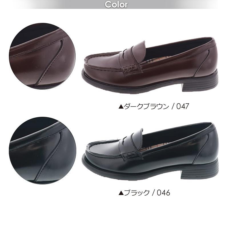 lumi cosme ルミ コスメ レディース ローファー 908-002