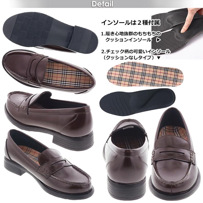 lumi cosme ルミ コスメ レディース ローファー 908-002