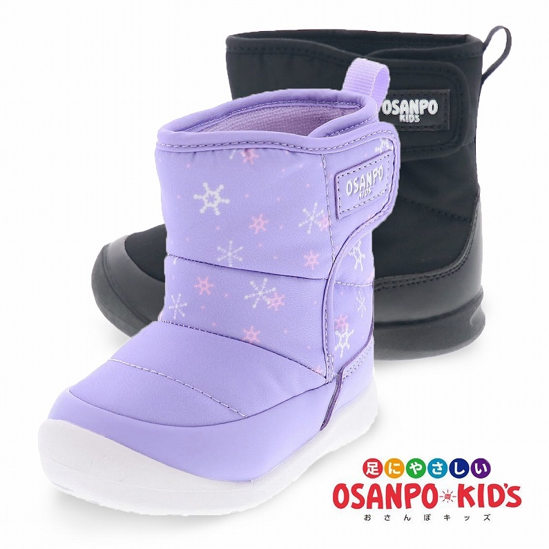 オサンポ ベビー ブーツ スノーブーツ ダウンブーツ 防水 防寒 冬 あったか こども靴 幅広3E ベルクロベルト オリジナル OSP-300WP ブラック/パープル・雪柄 