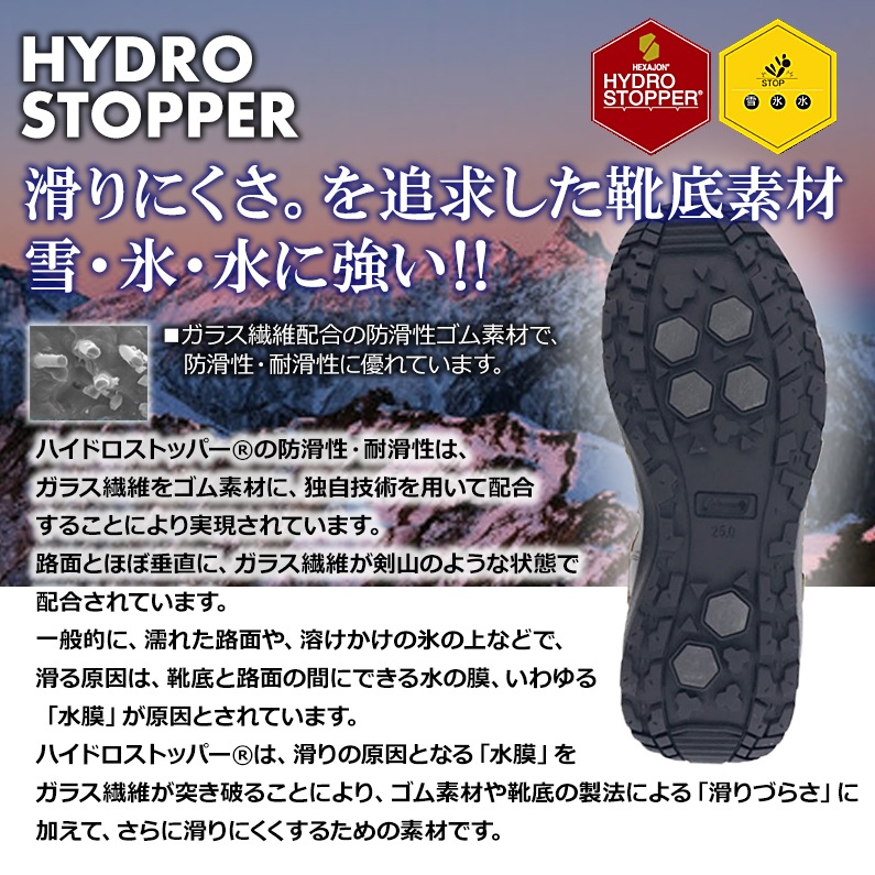 メンズブーツ ミドルブーツ ウインターブーツ 防水ブーツ 透湿 保温 防滑 Coleman コールマン 1X456CJ 57 カーキ / N9 ブラック