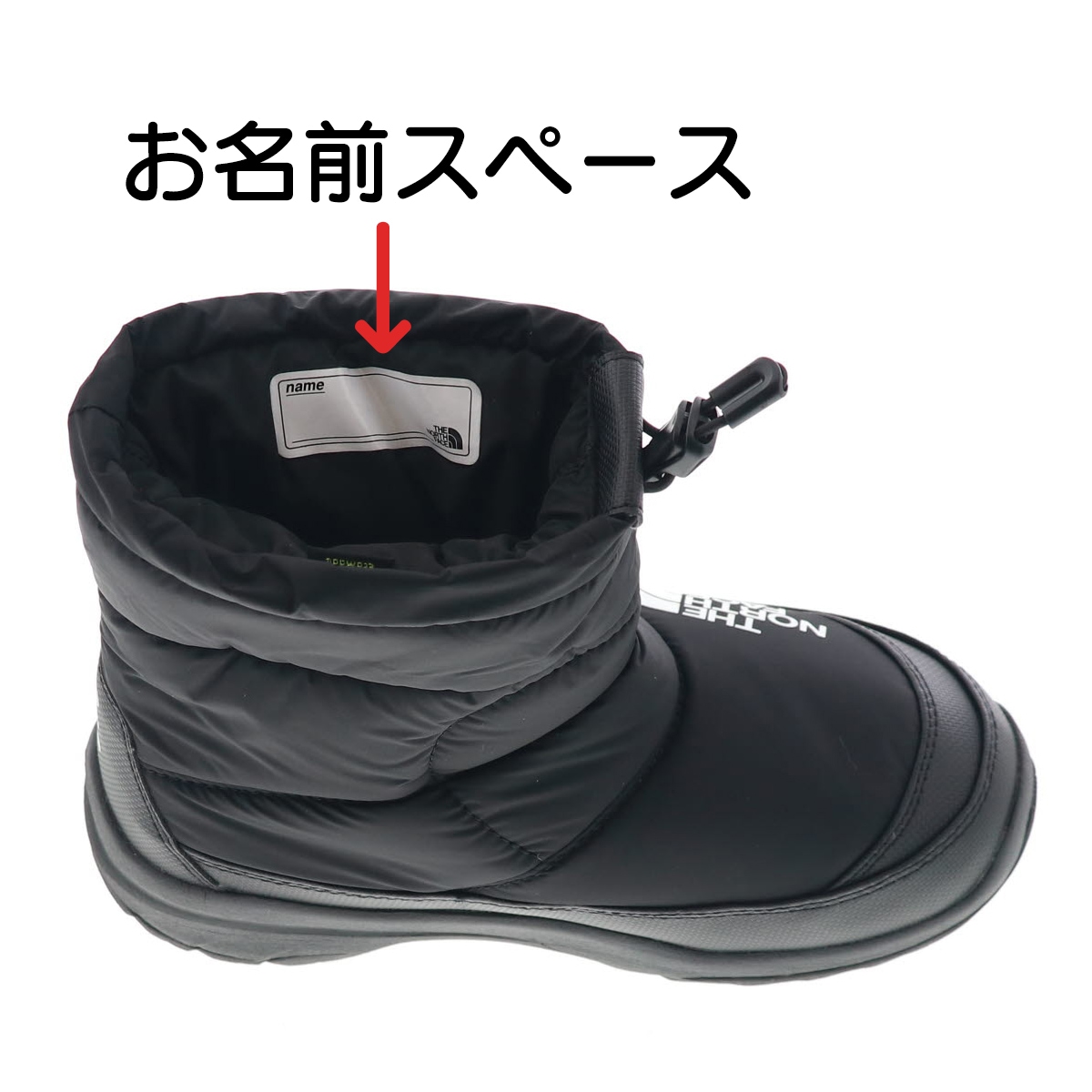 THE NORTH FACE ザ・ノース・フェイス キッズ ジュニアブーツ