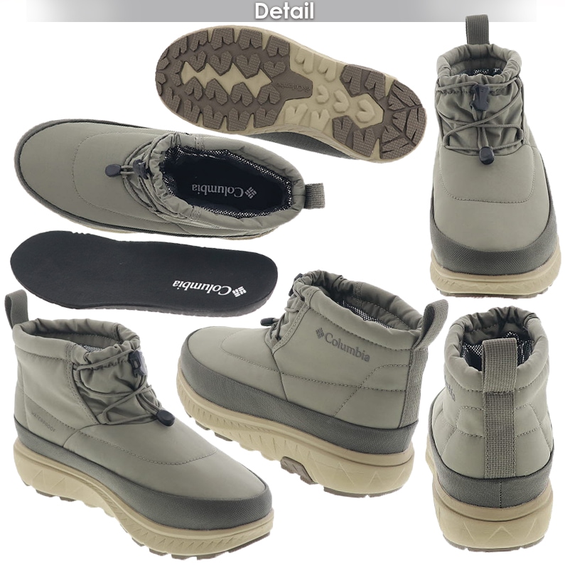 コロンビア イエローテイル ショーティー 防水 ショートブーツ メンズ