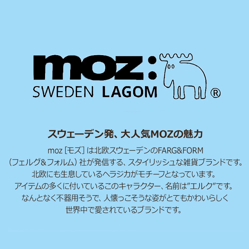 moz モズ 靴  レディース チャッカブーツ ウィンター シューズ 防水 防寒 あったかボア ジップ付き MOZ 1814300 ネイビー/ブラック S M L LL