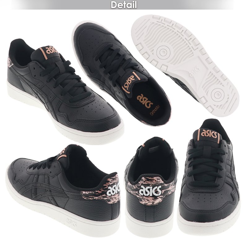 ASICS アシックス JAPAN S レディース ローカット スニーカー