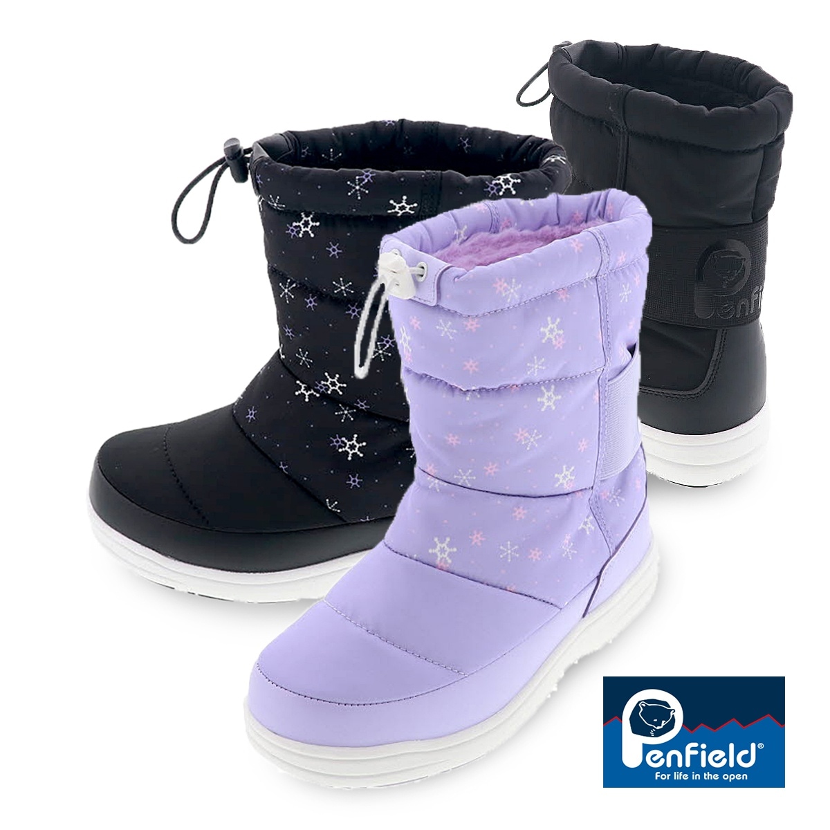 IGNIO 子ども用スノーボードブーツ 黒/ピンク 20㌢ IGNIO