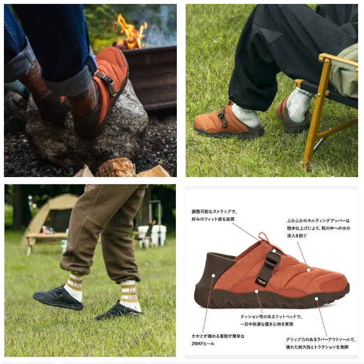 Teva テバ メンズ リエンバー キャンプ スリッポン 2WAY モックシューズ サボサンダル 撥水 アウトドア キャンプ REEMBER CAMP DUNE デューン