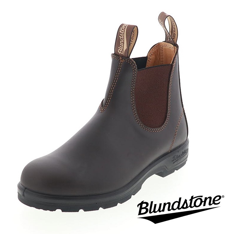 ブランドストーン 550 メンズ サイドゴア ブーツ ハイカット カジュアル レザーシューズ BLUNDSTONE ELASTIC SIDED BOOT LINED BS550292 ウォールナット