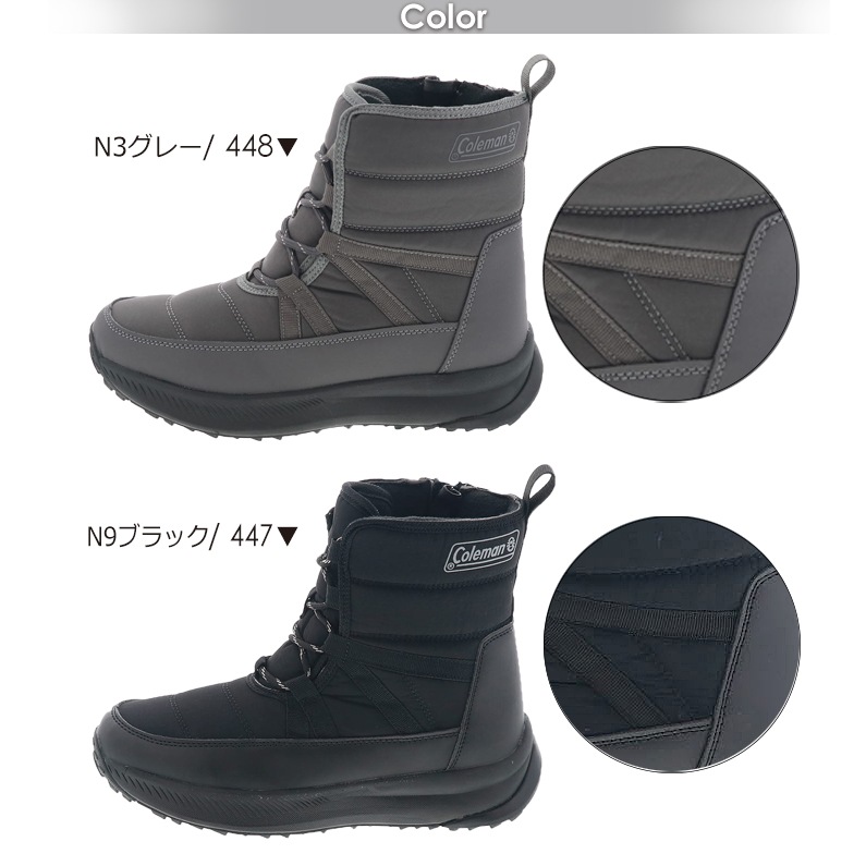 Coleman コールマン レディースブーツ ジッパー付き レースアップブーツ 透湿 防水ブーツ 冬 雪道 滑りにくい靴 Coleman N3グレー/N9ブラック 2025冬 新作