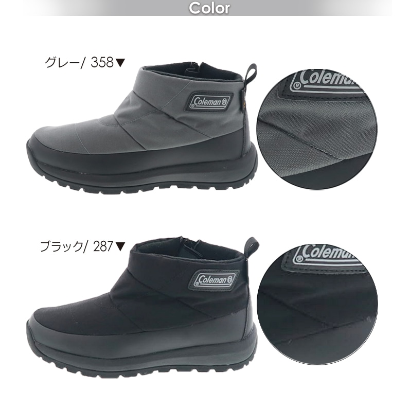 Coleman コールマン ブーツ メンズブーツ ショートブーツ ジップアップ ダウンブーツ 防水ブーツ 透湿 雪道 防滑ソール グレー / ブラック