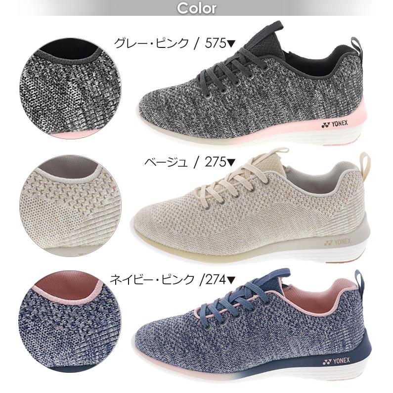 ヨネックス 楽天市場】【即納】ヨネックス EZONE CB901 フォージドアイアン