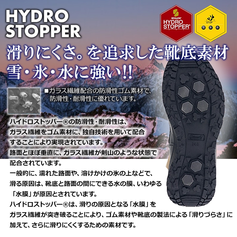 Coleman コールマン ブーツ メンズ ダウンブーツ ショートブーツ 冬 雪道 透湿 保温 防水ブーツ 防滑ソール ドローコード 1X553CH N9 ブラック 黒