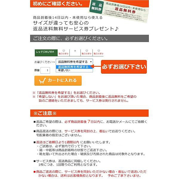 【選べる2足】 ビジネスシューズ AIR WALKING Wilson ゆったり幅広 3E 紳士靴 黒 スワールモカ/ストレートチップ/ビット/モンクストラップ