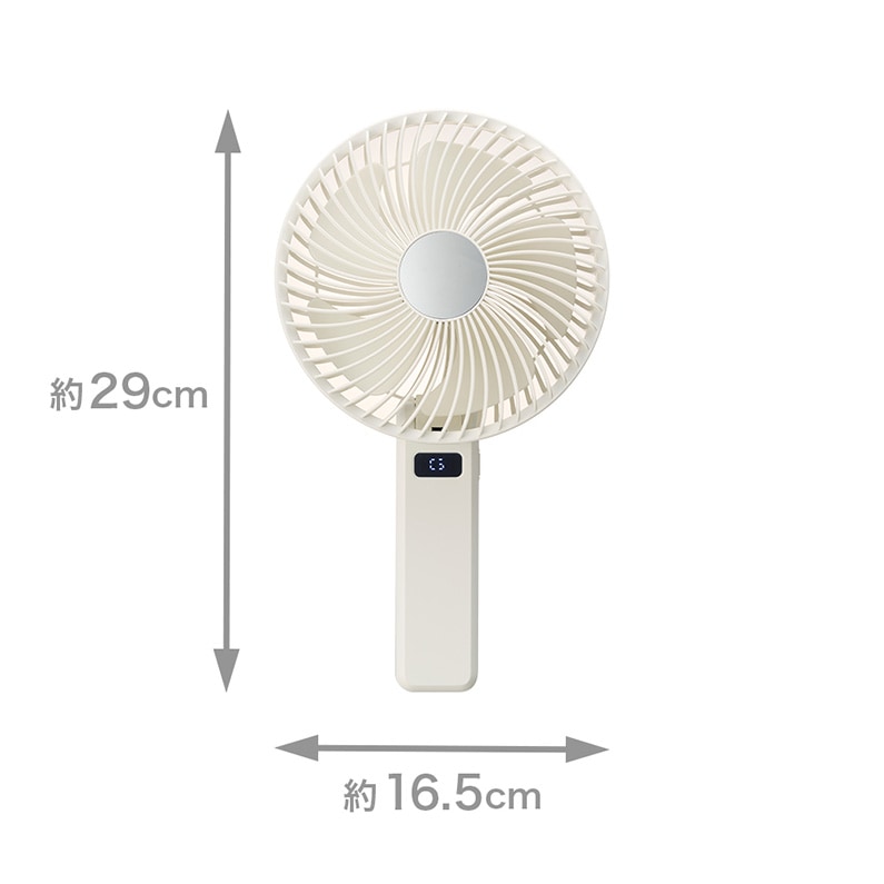 ゴリラの扇風機 ホワイト ハンディファン 卓上ファン GRF-2601BWH DOSHISHA